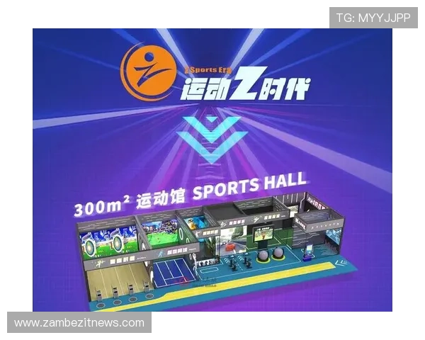 乐鱼体育开启全新线上线下融合的体育娱乐体验引领行业发展新潮流