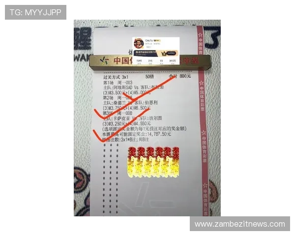 华体会滚球盘最新分析助力玩家精准投注赢得丰厚回报