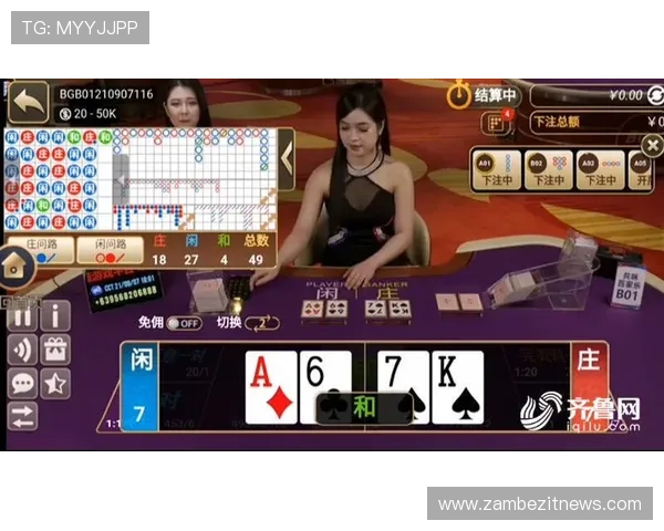 共咪百家乐线上平台推荐安全可靠让你无忧体验真实赌场的刺激与乐趣