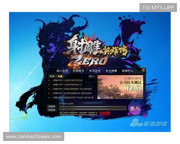 博鱼在线登录入口常见登录问题及解决方案，确保玩家顺利进入游戏