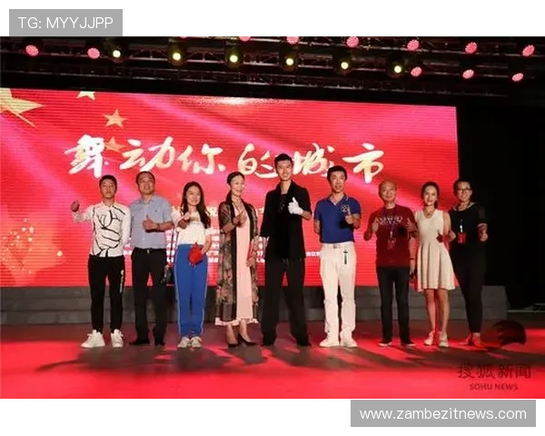 星空体育国际站加强与国际体育组织合作，推动全球体育赛事资源整合