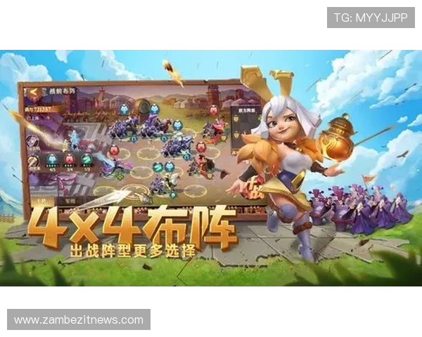 欧博旗舰厅下载官网最新优惠活动与福利礼包领取攻略全解析