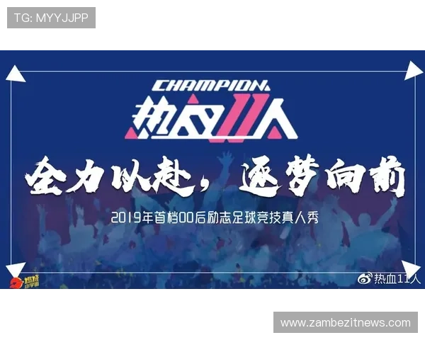 B体育真人国际游戏攻略：提升技巧实现高胜率的实用策略指南