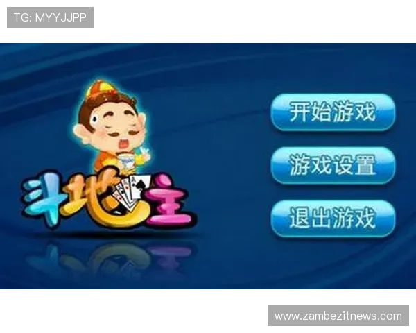 大满贯电脑版官网详细攻略，帮助玩家快速掌握游戏技巧提升竞技水平