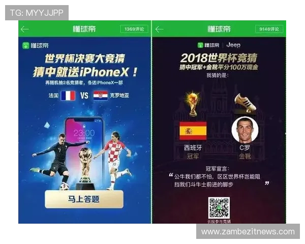 在世界杯淘汰赛中遇到打平情况应采取的应对措施与竞猜技巧指南